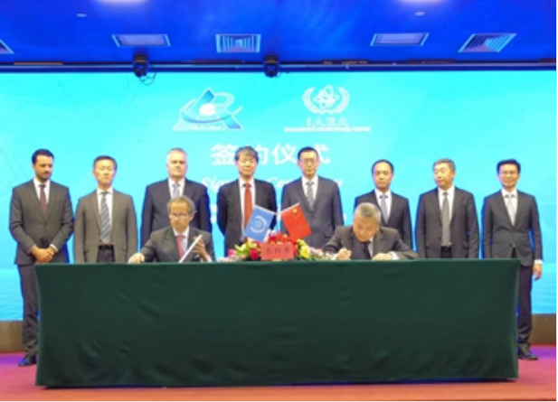 永新醫(yī)療創(chuàng)新產(chǎn)品無(wú)償捐贈(zèng)國(guó)際原子能機(jī)構(gòu)