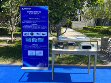 1663914134522644.png image.png