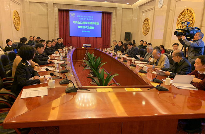 1583723744839172.png 圖片1-1.png