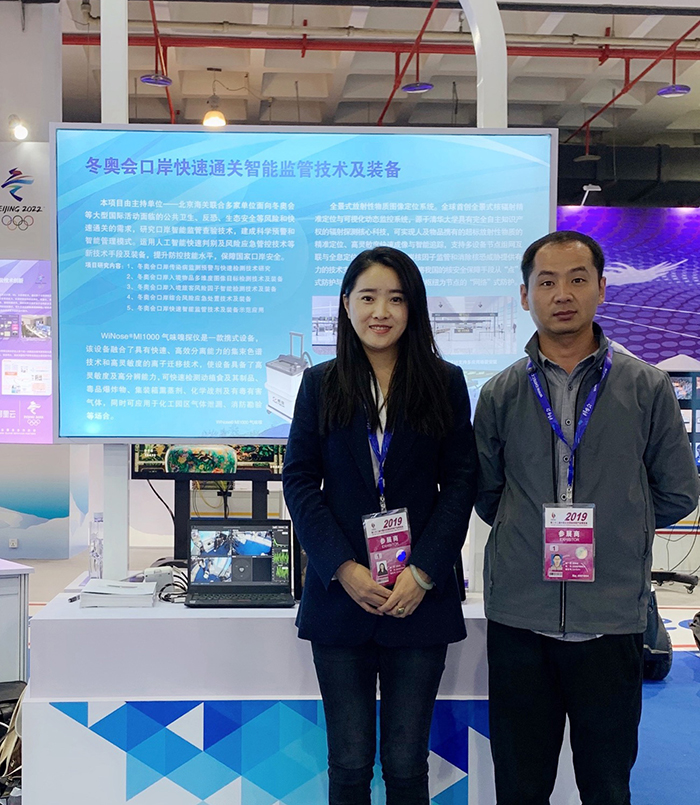 1572397673199905.jpg 網-3.jpg