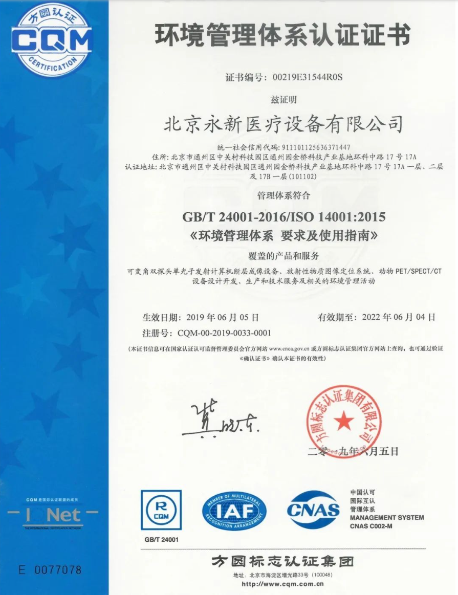 1731484103929665.png image.png