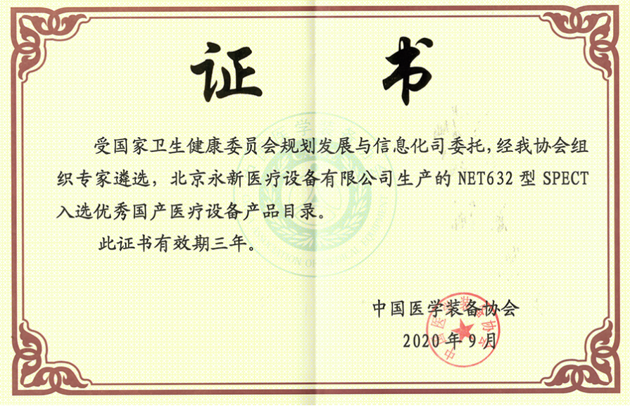 1731485339678484.png image.png