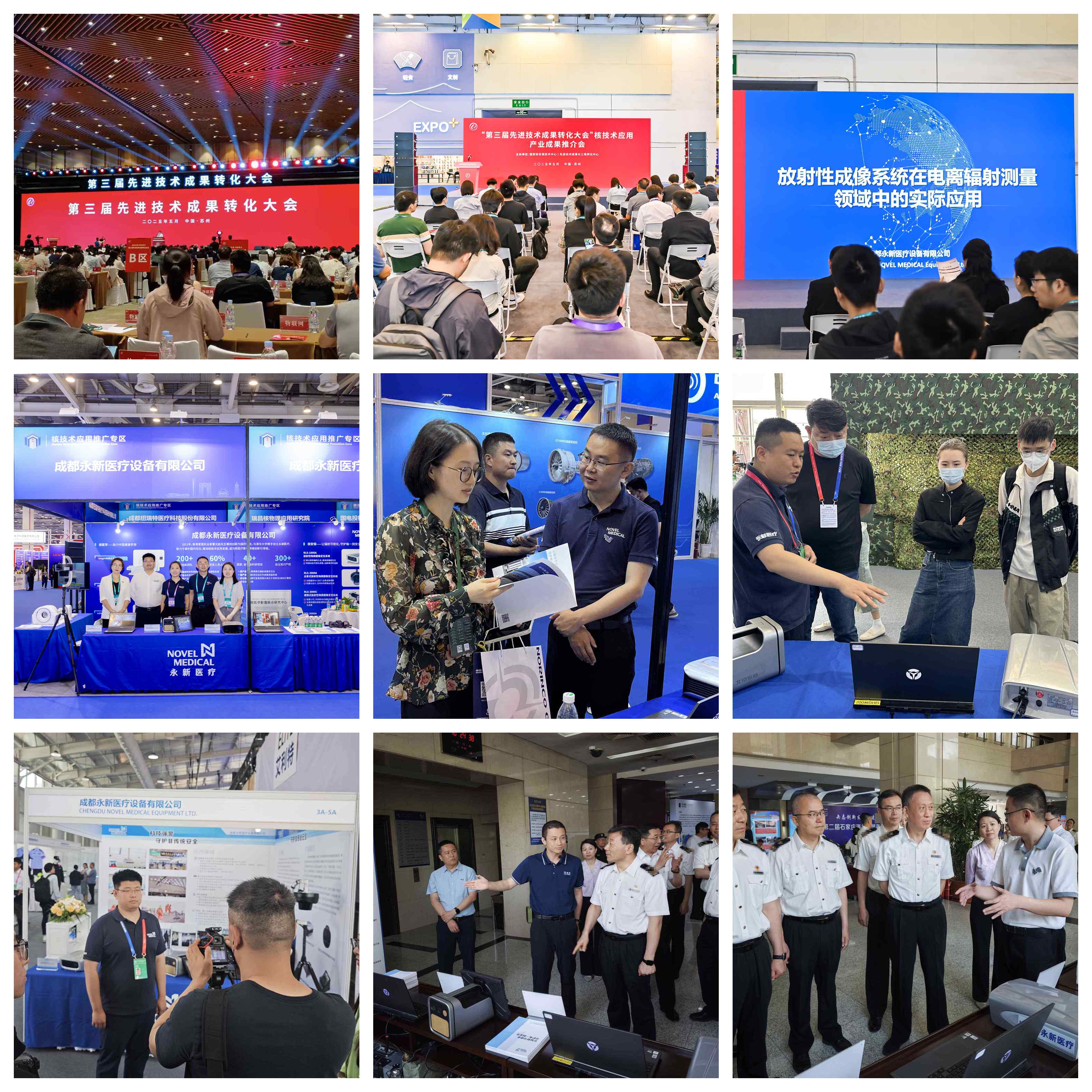 1751623708542166.jpg NeoImage_副本.jpg